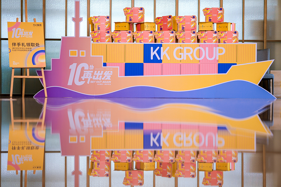 活動(dòng)策劃公司的核心競(jìng)爭(zhēng)力是什么？