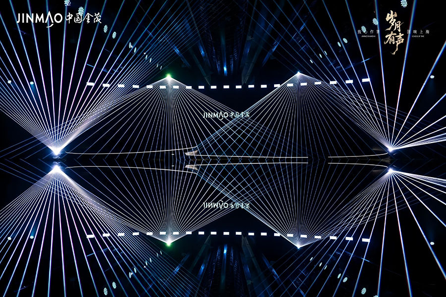 歲月有聲回響上海｜2025金茂致心作答發(fā)布會(huì) 藝術(shù)開(kāi)幕