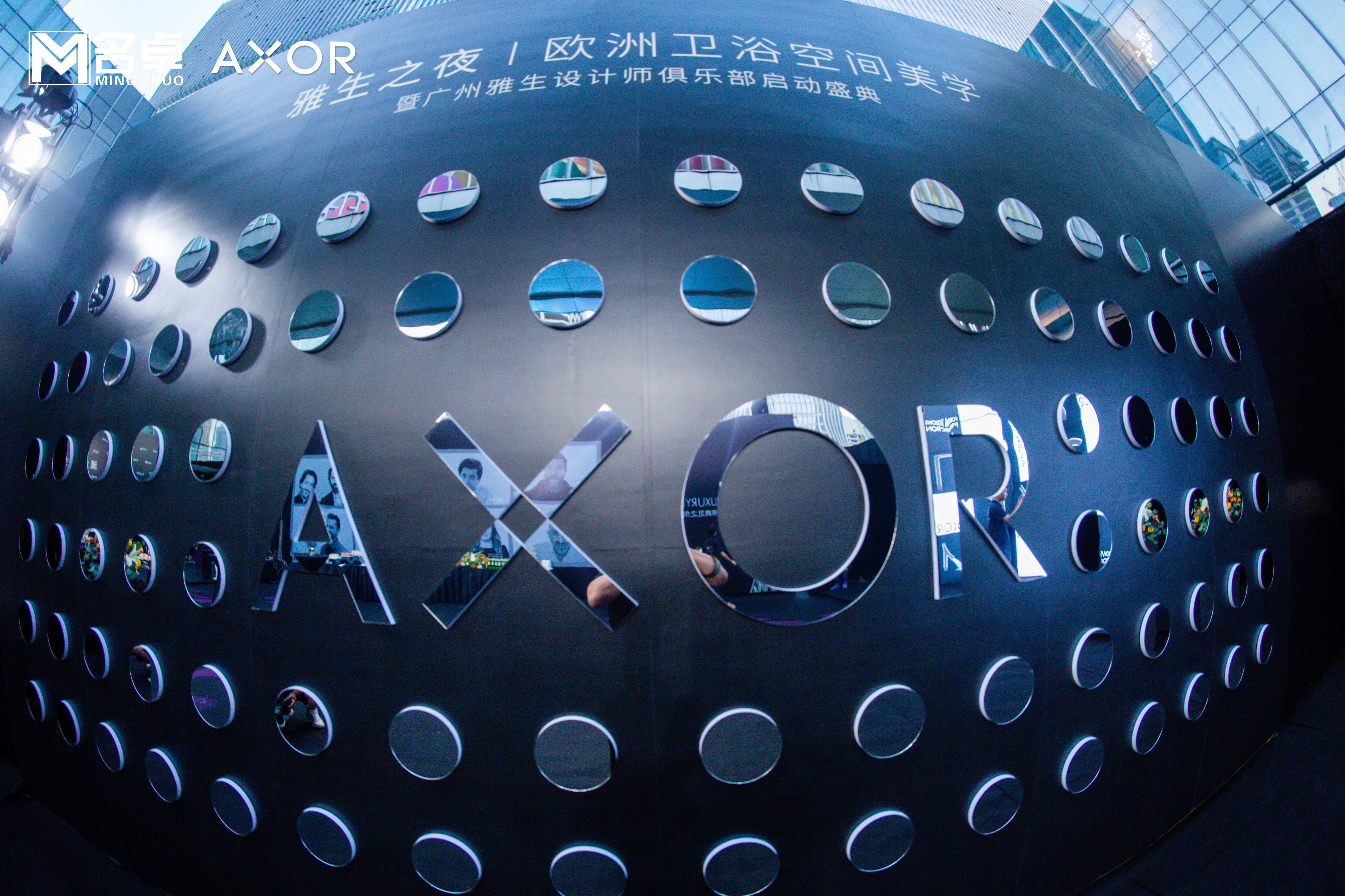 活動提案制作要點（二）細化提案內(nèi)容