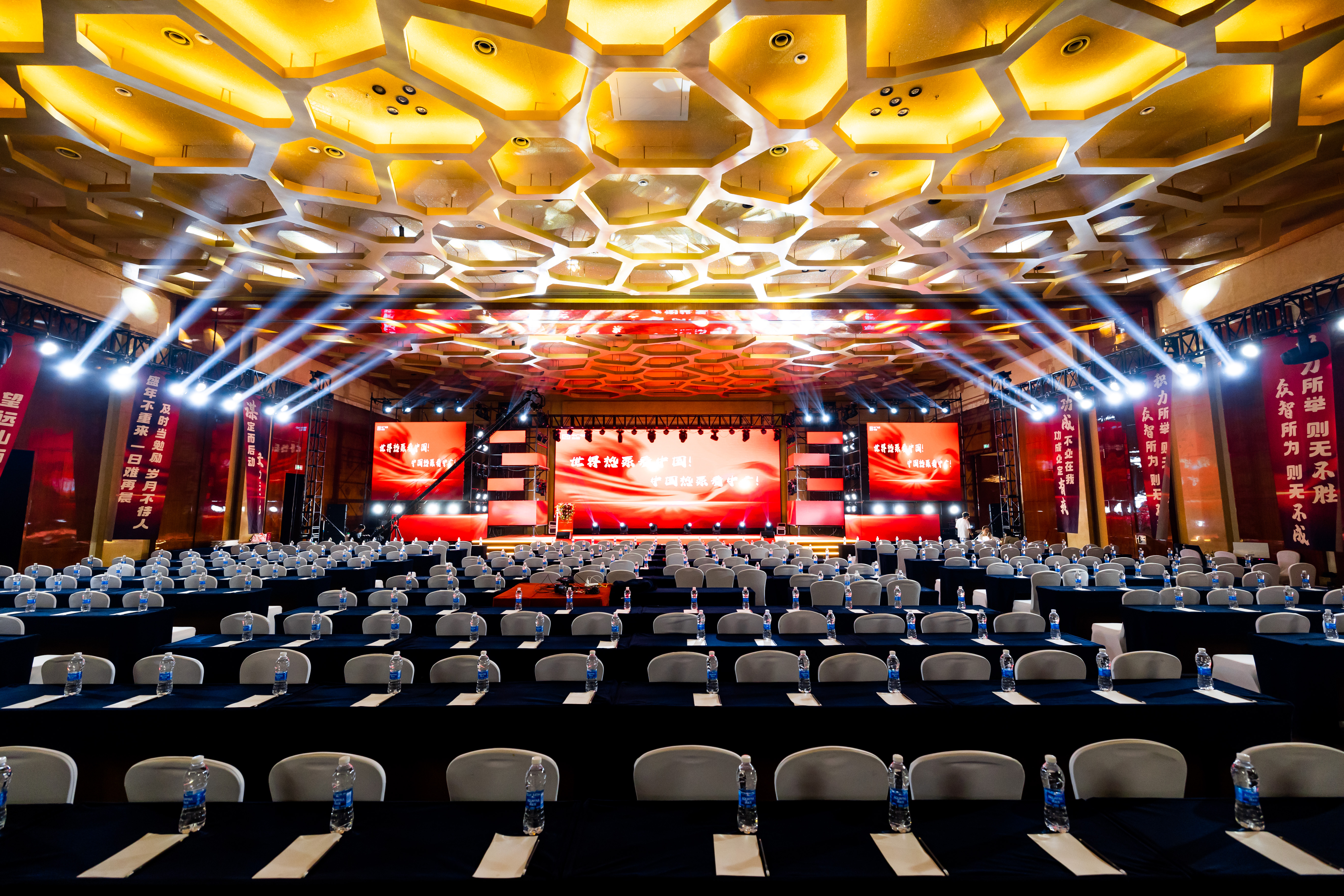 中廣電器集團(tuán)東北大區(qū)2024年中經(jīng)銷商峰會(huì)圓滿舉辦